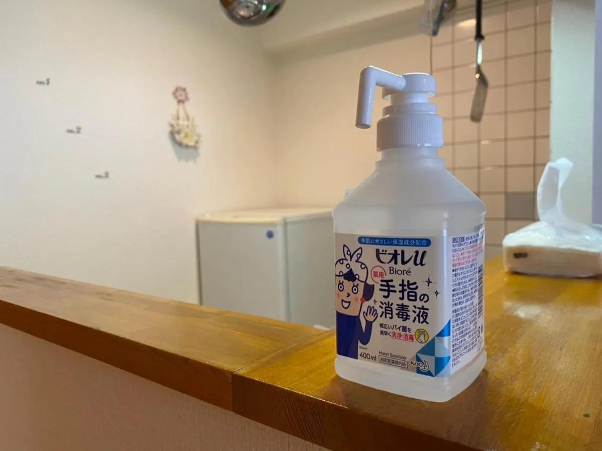 Apartment Near Nakajima Park Close To Susukino Anbiennte 101 Sapporo
