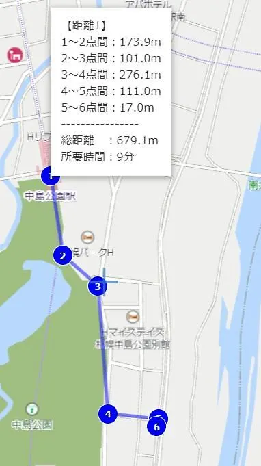 Apartment Near Nakajima Park Close To Susukino Anbiennte 101 Sapporo Japan