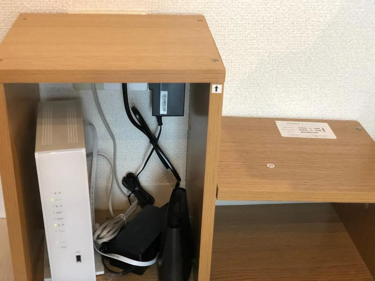 Apartment Near Nakajima Park Close To Susukino Anbiennte 101 Sapporo